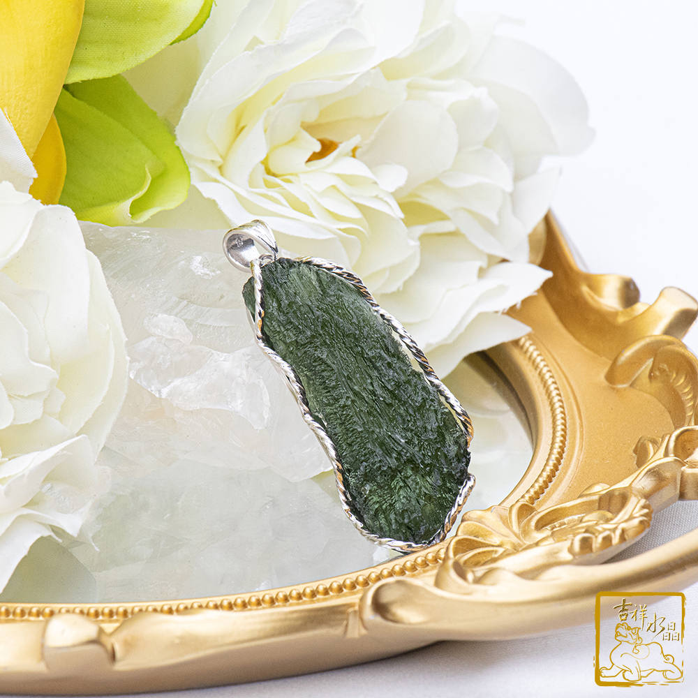 莫爾道玻隕石-捷克隕石墜 22.1g 旺正財