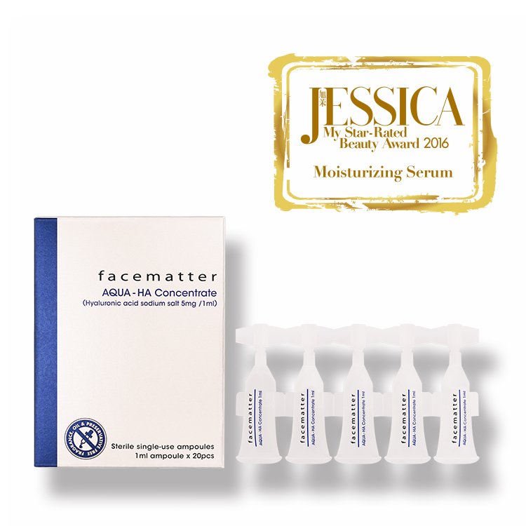 AQUA-HA原液 1ml x 20支