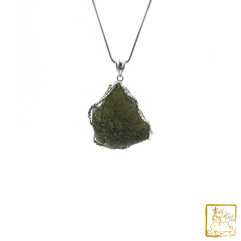 莫爾道玻隕石-捷克隕石墜 21.5g 平衡身心