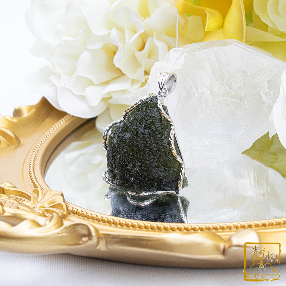 莫爾道玻隕石-捷克隕石墜 21.5g 平衡身心