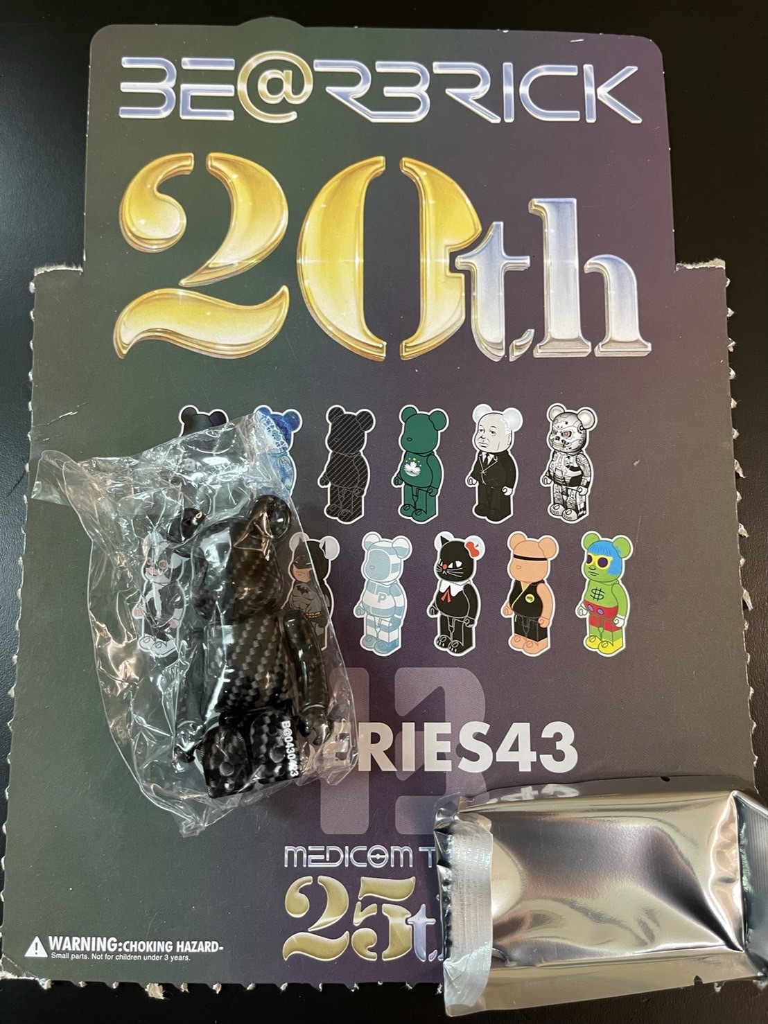 Bearbrick 100% series 43 - Pattern