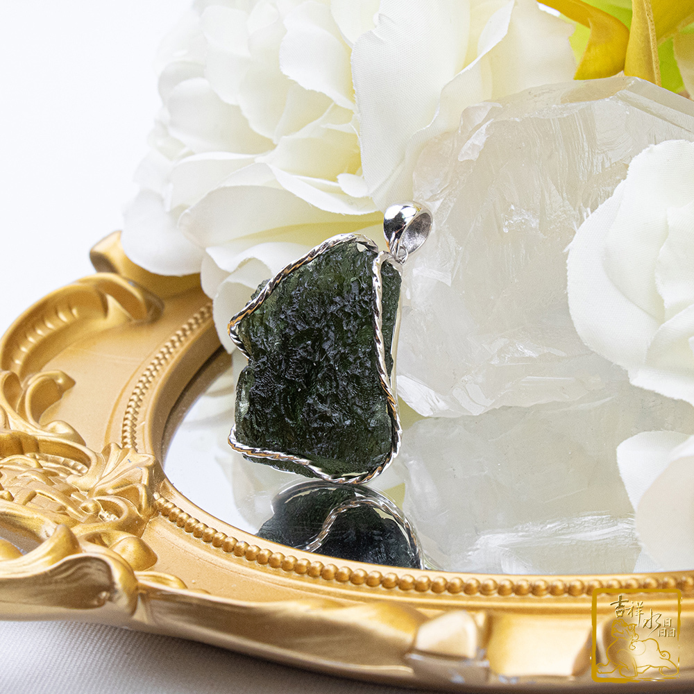 莫爾道玻隕石-捷克隕石墜 20.3g 平衡身心