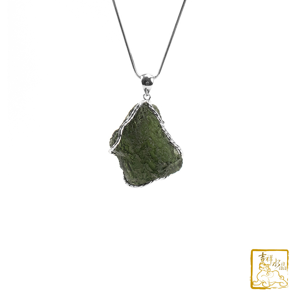 莫爾道玻隕石-捷克隕石墜 20.3g 平衡身心