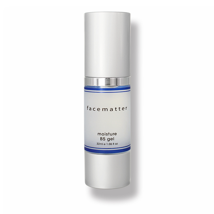 B5補濕精華 32ml