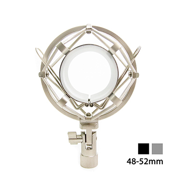 THMC 麥克風專用避震架 直徑48-52mm尺寸適用 ｜ MCS003 銀色 / MCS003B 黑色