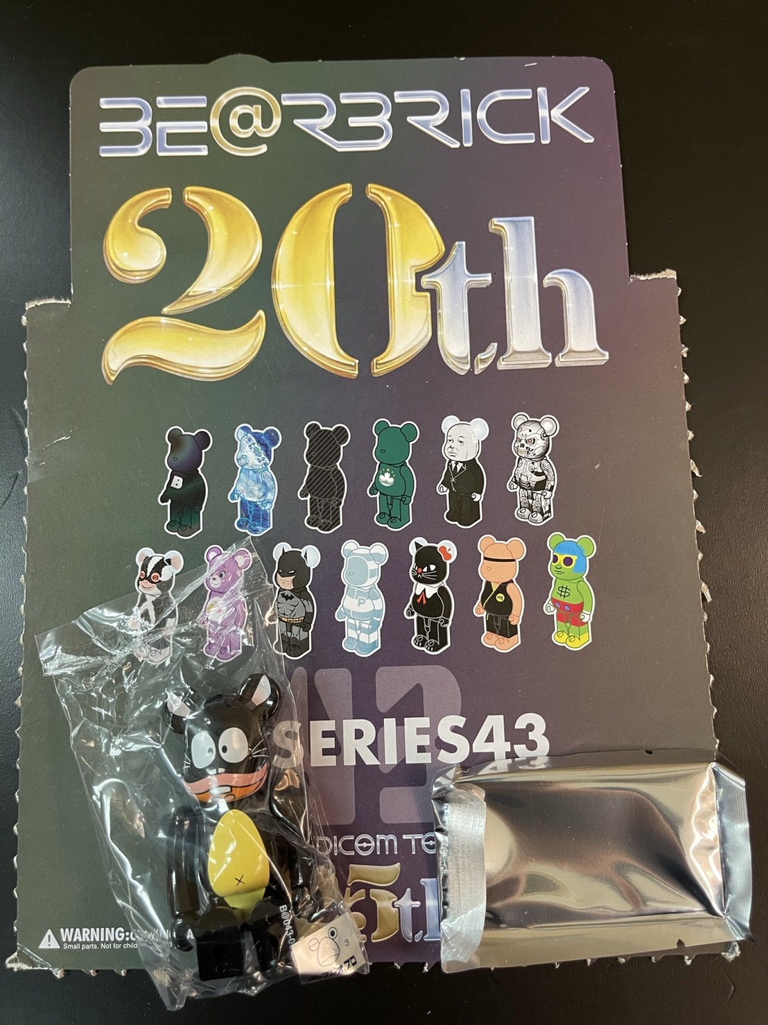 Bearbrick 100% series 43 - Secret 天才バカボン 鰻魚狗