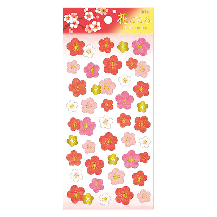 Mind Wave Sticker－Ume Series (Japanese Stationery Brand)