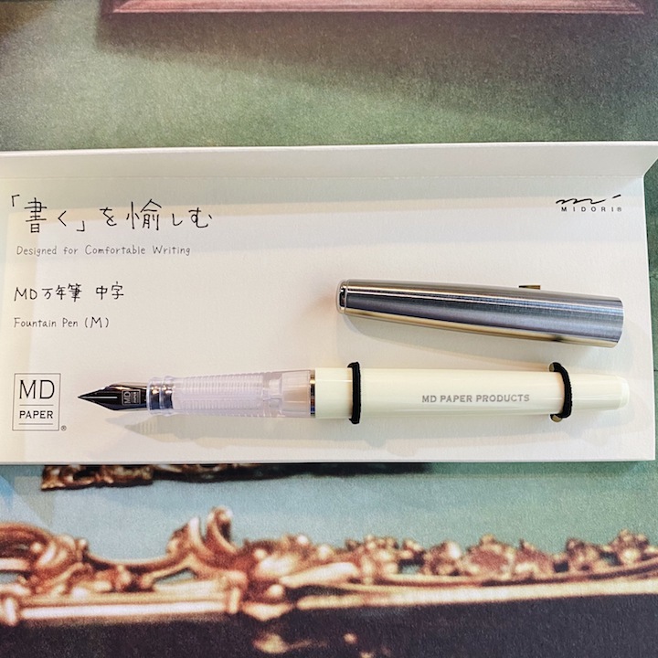 MD鋼筆 奶油白｜日本MIDORI