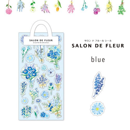 Mind Wave Sticker－Salon de Fleur Series (Japanese Stationery Brand)