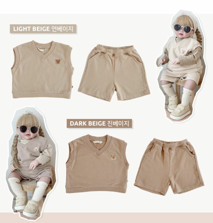 Dot to Dot 運動背心套裝