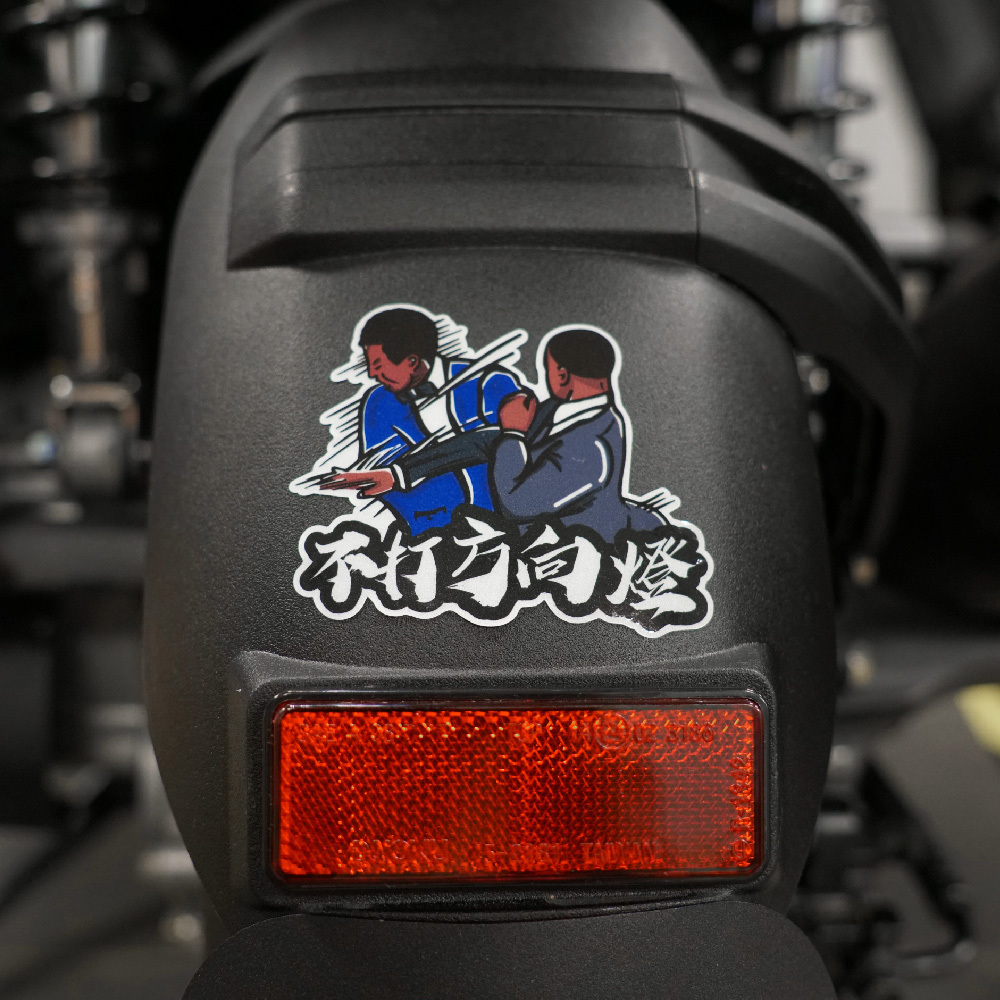 3M工程級反光貼紙【史密斯賞巴掌系列】防水抗UV 車身貼紙 車燈貼紙