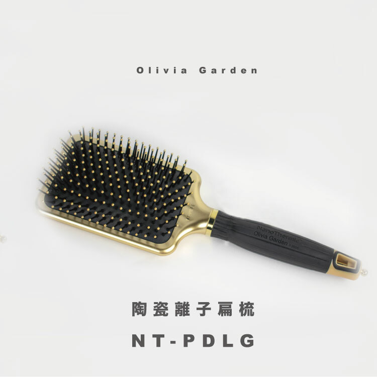 Olivia Garden陶瓷離子扁梳