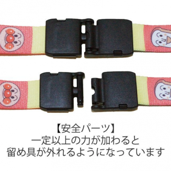 日本製 紅精靈 證件套連頸繩