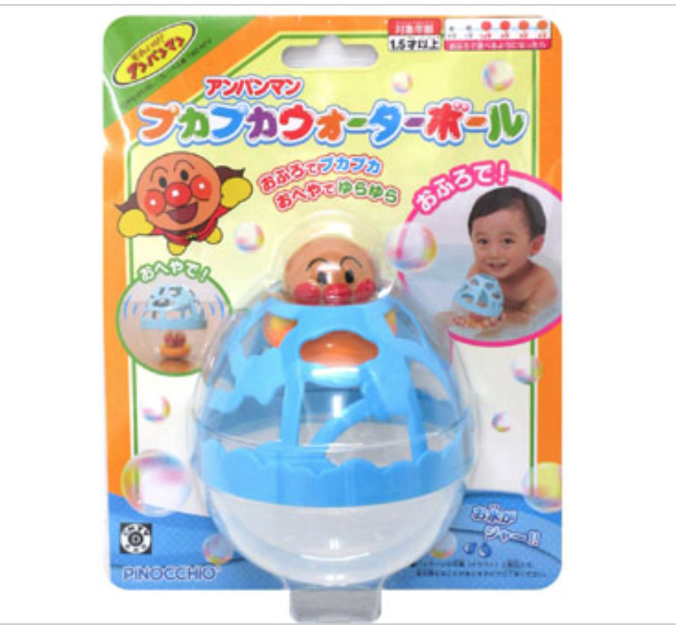 麵包超人 不倒翁洗澡玩具《藍.蛋型.泡殼裝》