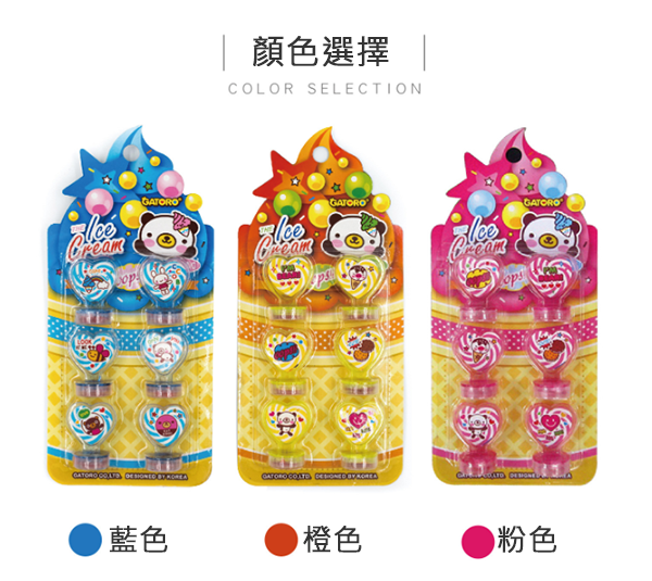 現貨區 韓版6個裝印章 POP1022