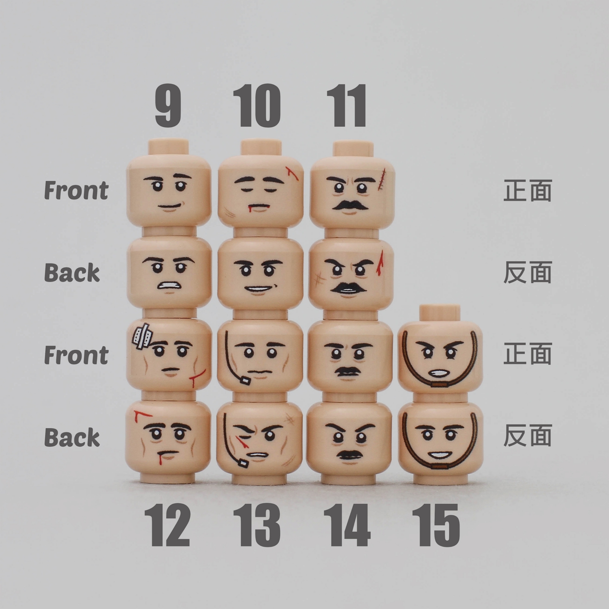 [樂宜樂] 動漫表情