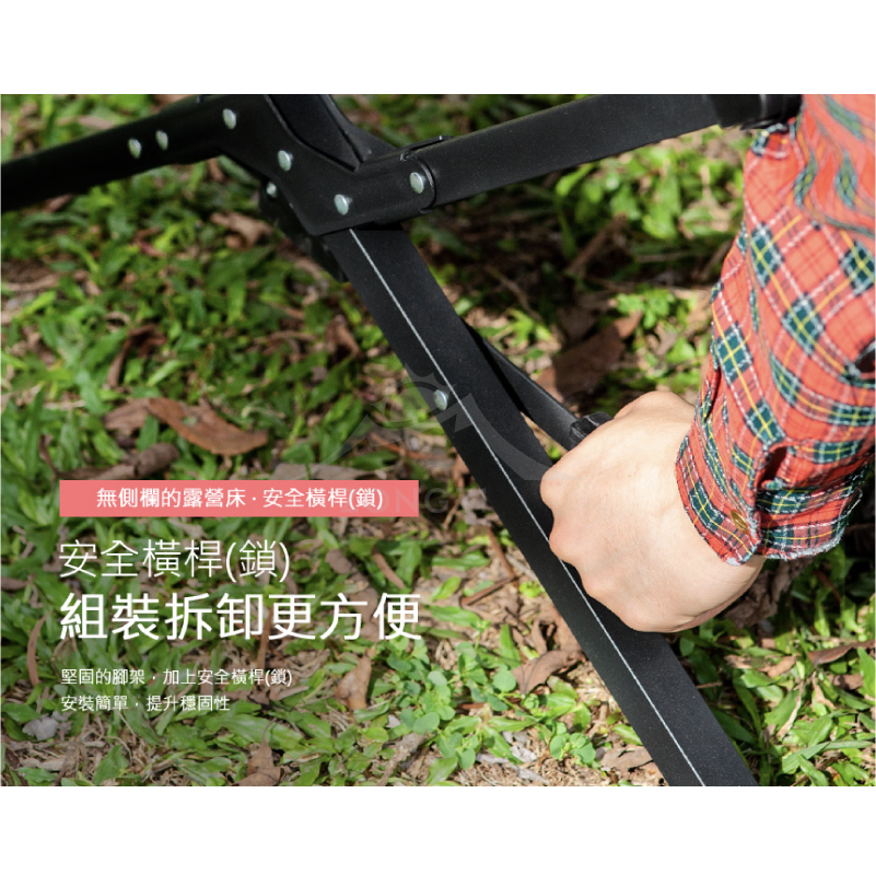 【KZM】 豪華版高承重行軍床 (藍灰色 紅色) K7T3C002 K7T3C003