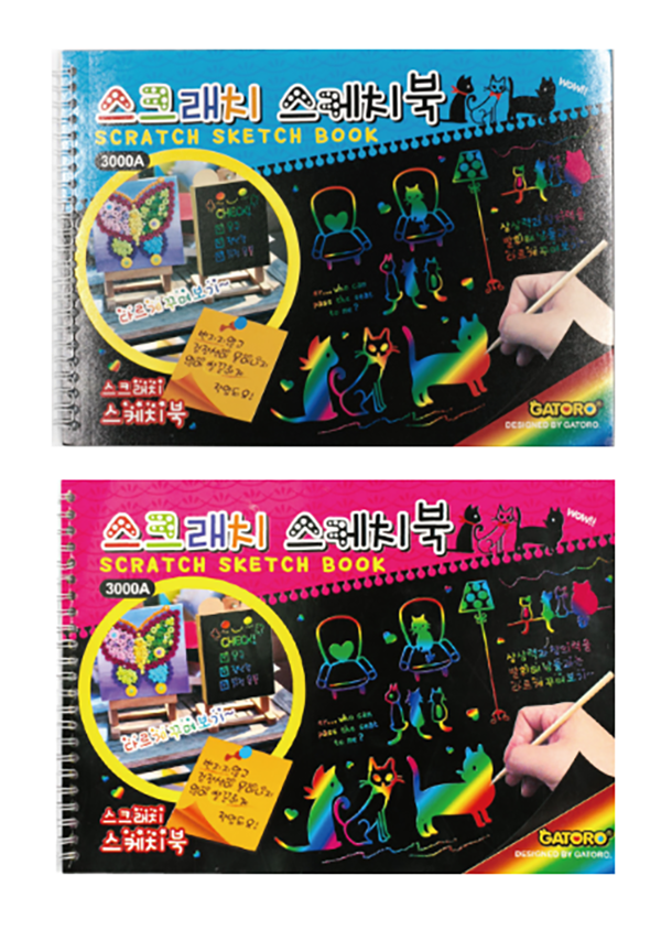 韓版DIY炫彩刮刮本 POP20529