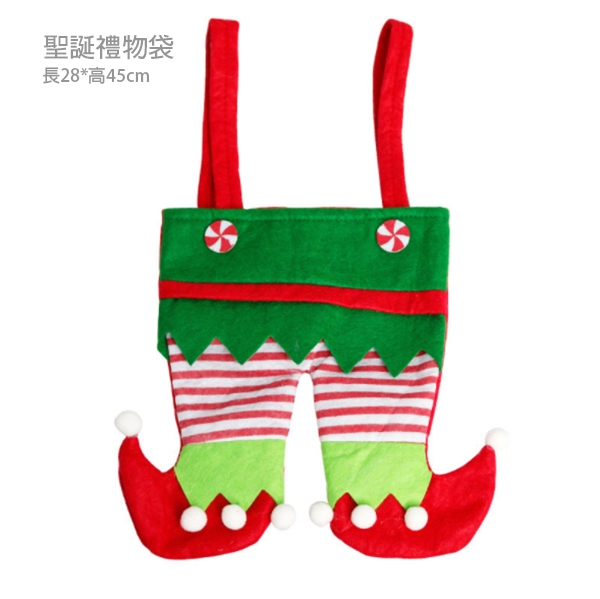 聖誕無紡布禮物袋 62352