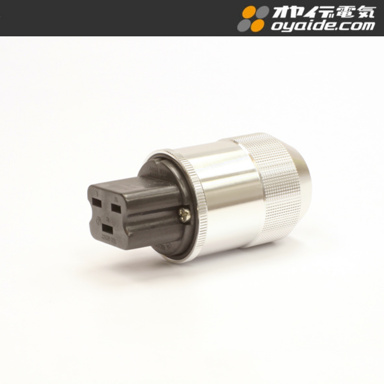 Oyaide F1-20A IEC插尾