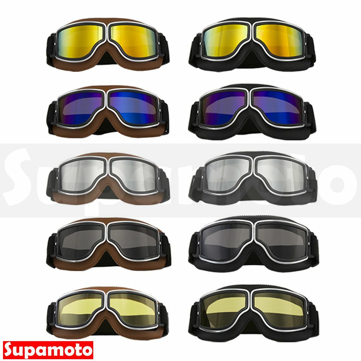 -Supamoto- 復古 皮革 護目鏡 風鏡 墨鏡 頭盔 安全帽 飛行 電鍍 樂高帽