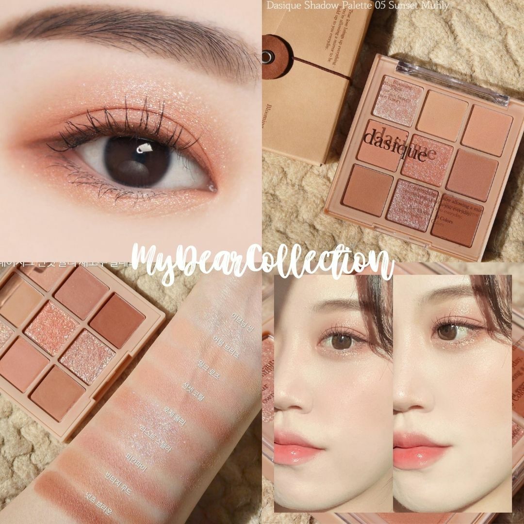 現 貨 | Dasique Shadow Palette #05 Sunset Muhly