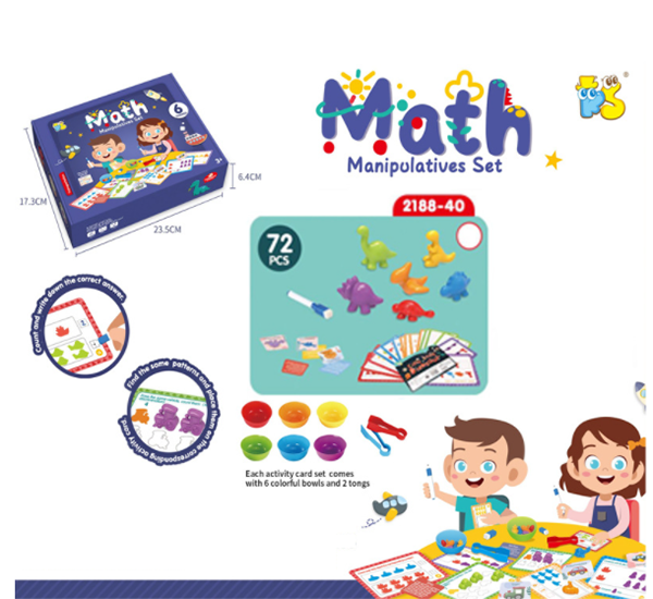 現貨區 益智彩虹計數早教啟蒙題卡 2188A