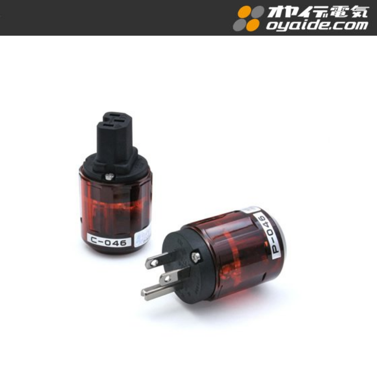 Oyaide P-046 電源插頭 / C-046 IEC插尾