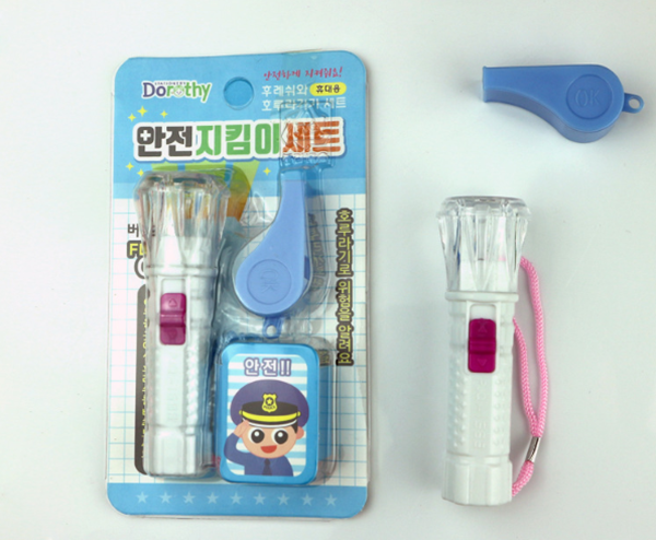 現貨區 手電筒口哨實驗套裝 POP336