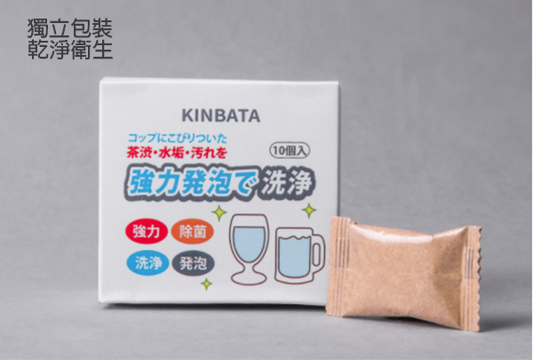 日本KINBATA 茶漬泡騰片 C649