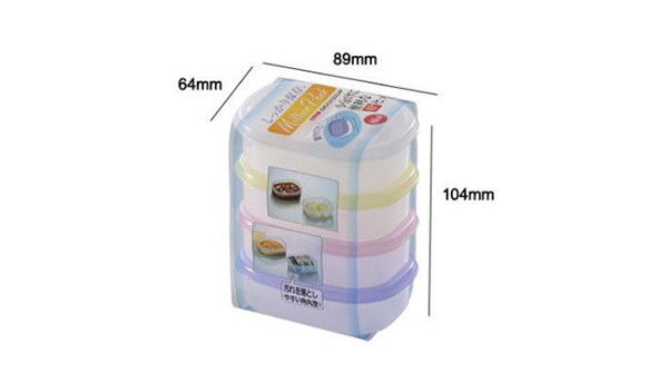 日本YAMADA迷你保鮮盒(4個裝) 1517