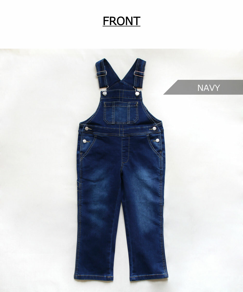 日本 L.COPECK 彈力高質感 工作吊帶長褲 (深藍色，150) C5833