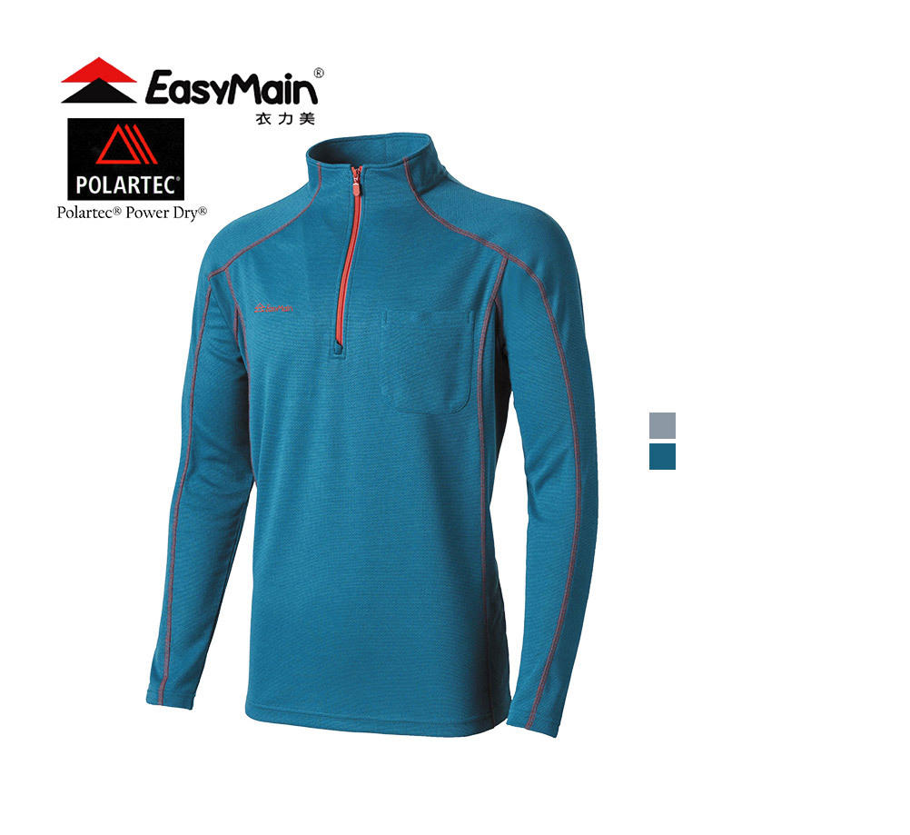衣力美 EasyMain 舒爽排汗長袖休閒衫 男款 (灰綠) Power-Dry/長袖/半門襟/透氣快乾/高海拔登山 12EMS17075