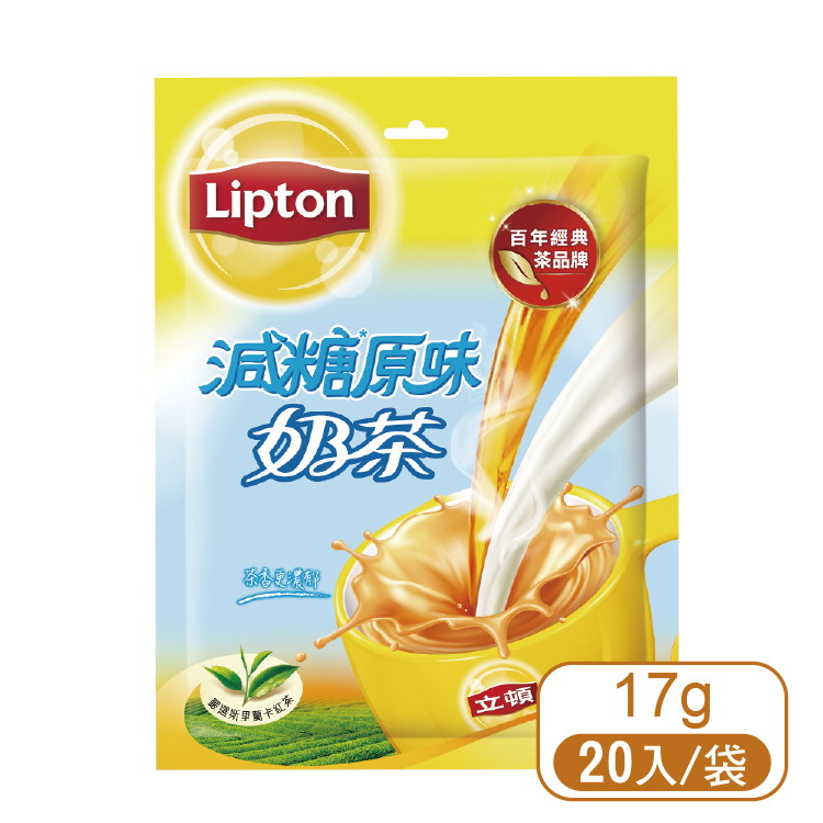 【立頓】原味減糖奶茶量販包17g/20入
