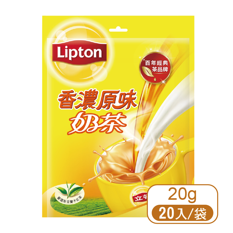 【立頓】香濃原味奶茶量販包20g/20入
