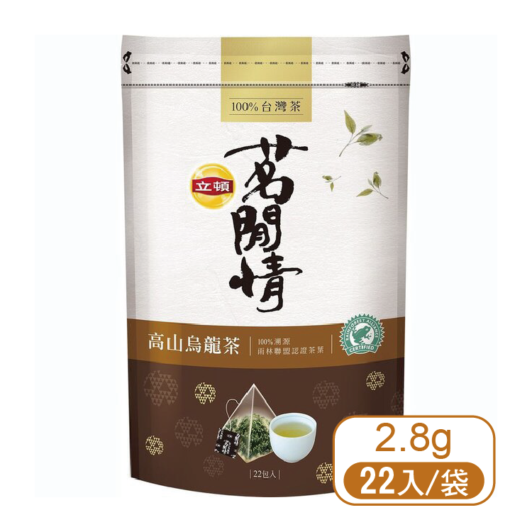 【立頓】茗閒情高山烏龍茶包2.8g/22入