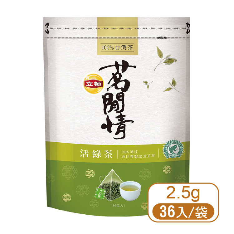 【立頓】茗閒情活綠茶包2.5g/36入