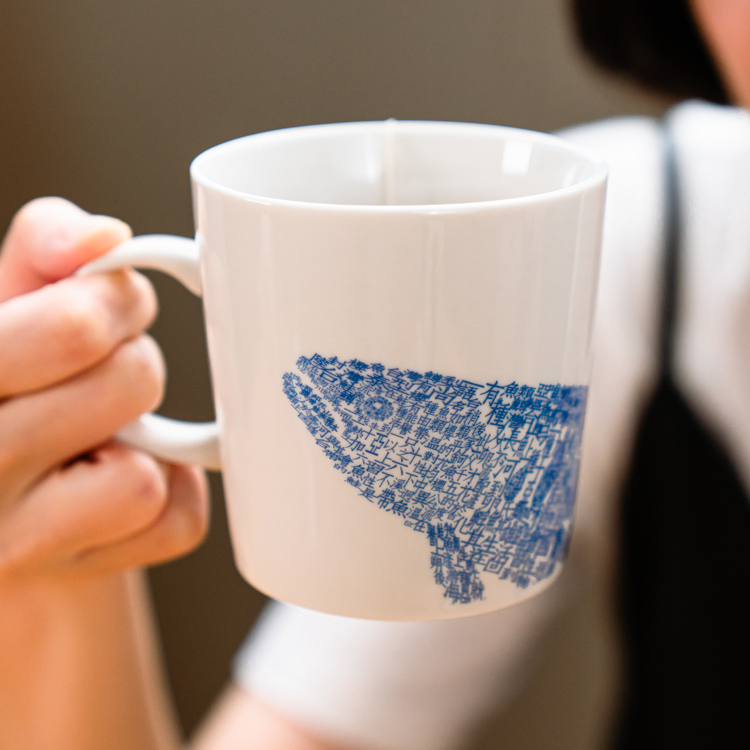 W12-馬克杯_如魚得水