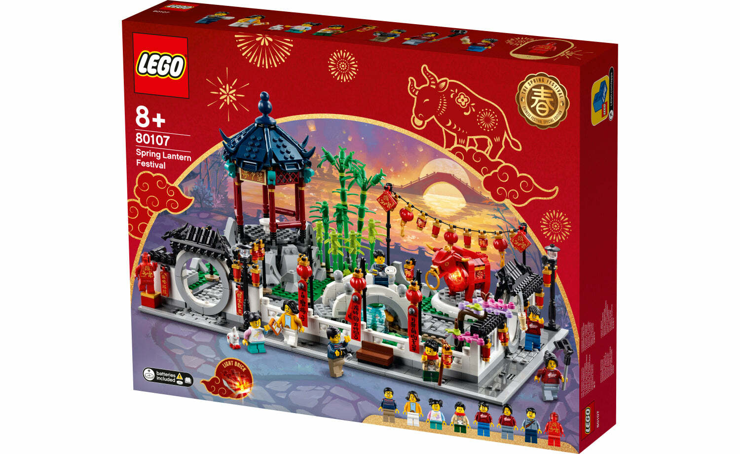 [飛米樂高積木磚賣店] LEGO 80107 中國系列 新春元宵燈會