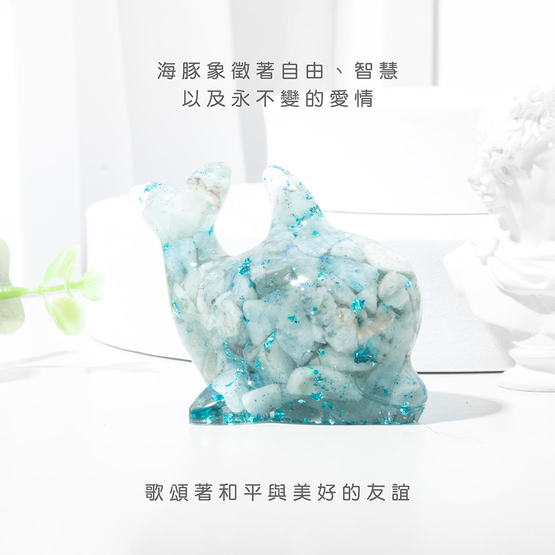 許願萌寵【晶石能量萌寵】海豚精靈