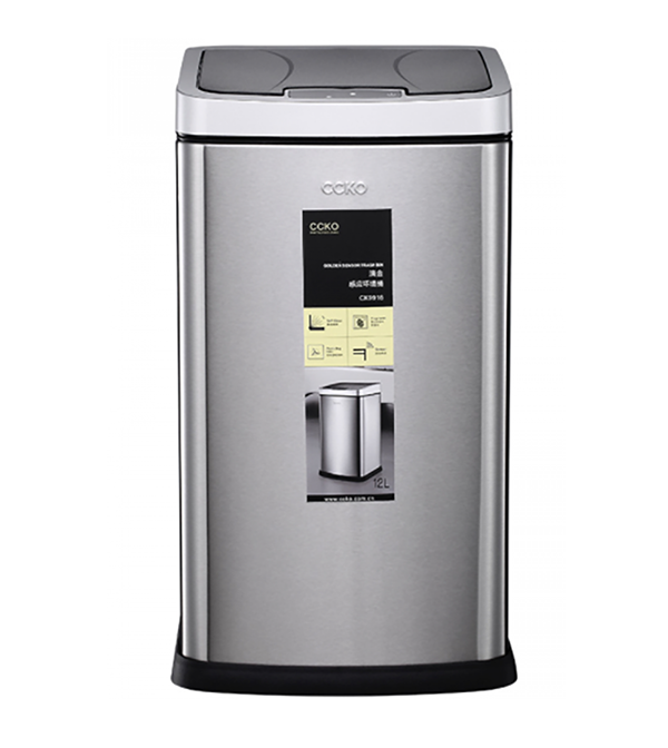 CCKO德國自動智能垃圾桶(3色) 不銹鋼/直充+電池雙模式 (12升) CK156