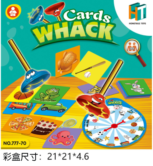 現貨區 眼明手快吸卡牌遊戲 777-70