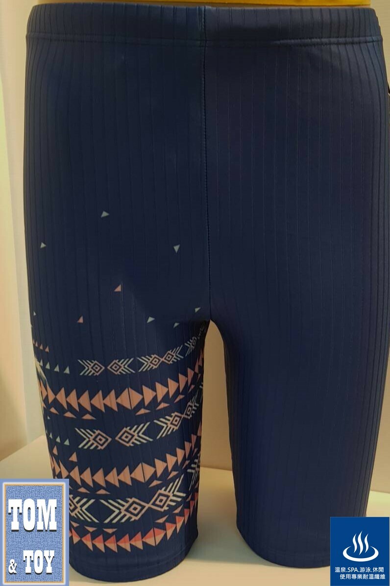 TK203機能速乾及膝褲