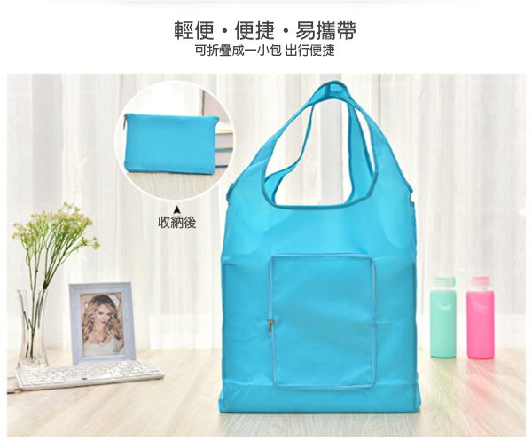 牛津布折疊加厚購物袋 T4457