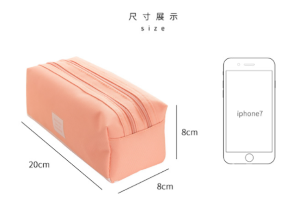 雙層簡約小清新純色筆袋 C371