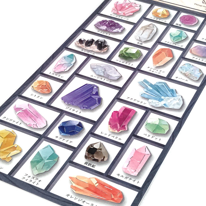 Mind Wave Sticker－Specimen Box Series (Japanese Stationery Brand)