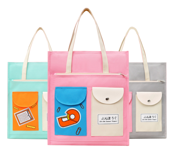 糖果色小學生補習袋 543