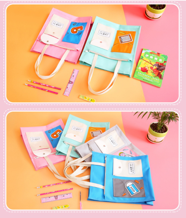 糖果色小學生補習袋 543