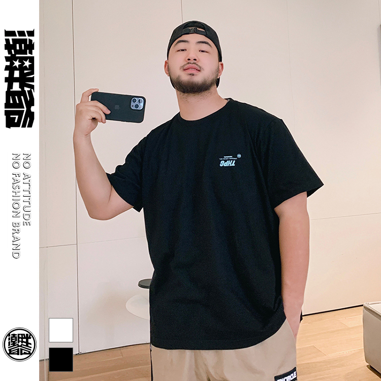 潮胖爺大尺碼-潮牌短袖T恤〈ASTS2376〉