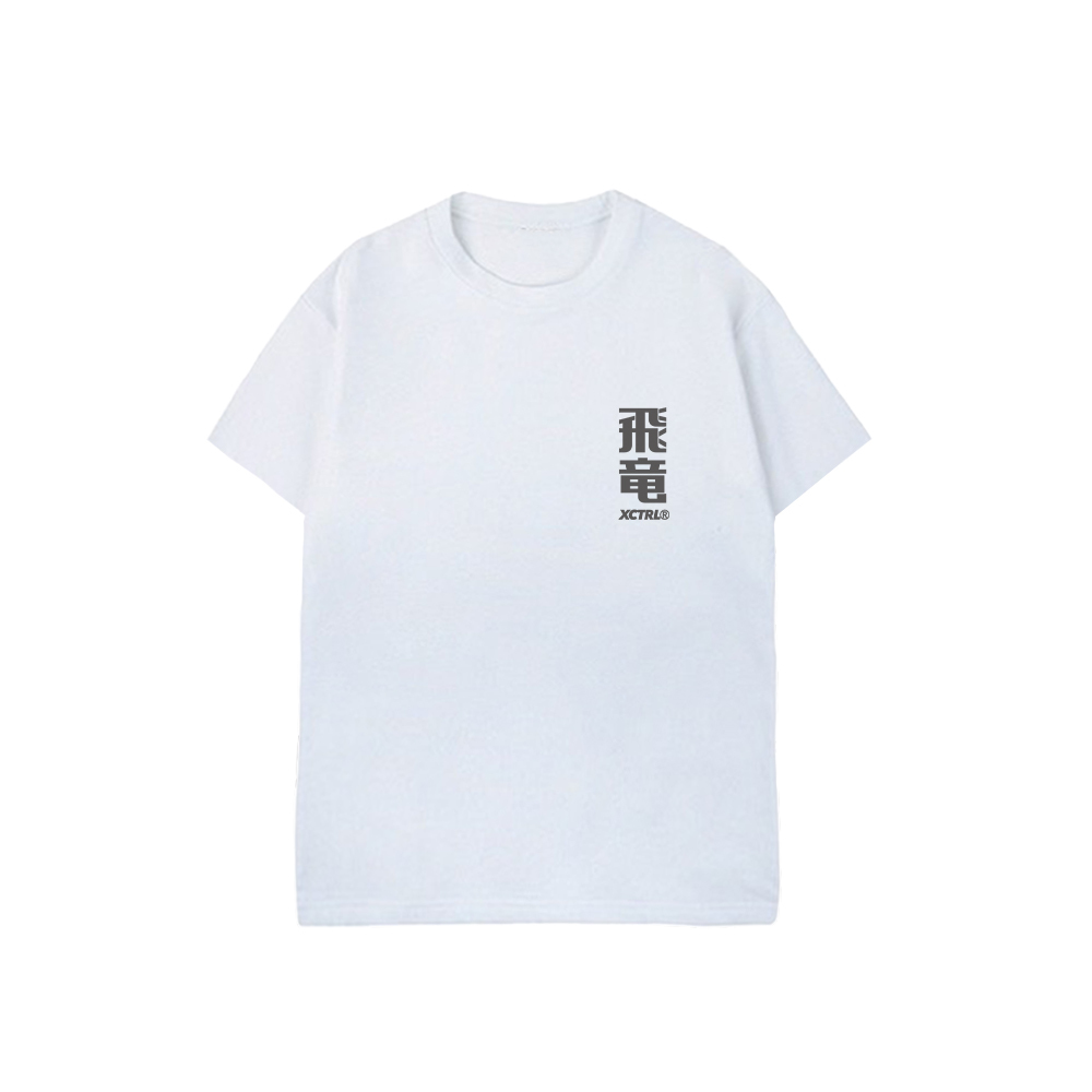 XCTRL 飛龍乘雲短T-白
